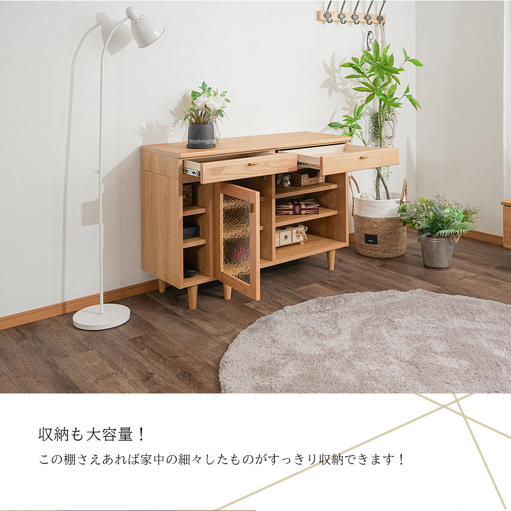 楽天市場】【ｻﾀﾃﾞｰｸｰﾎﾟﾝ10％off】110スライドキャビネット 収納棚 伸縮