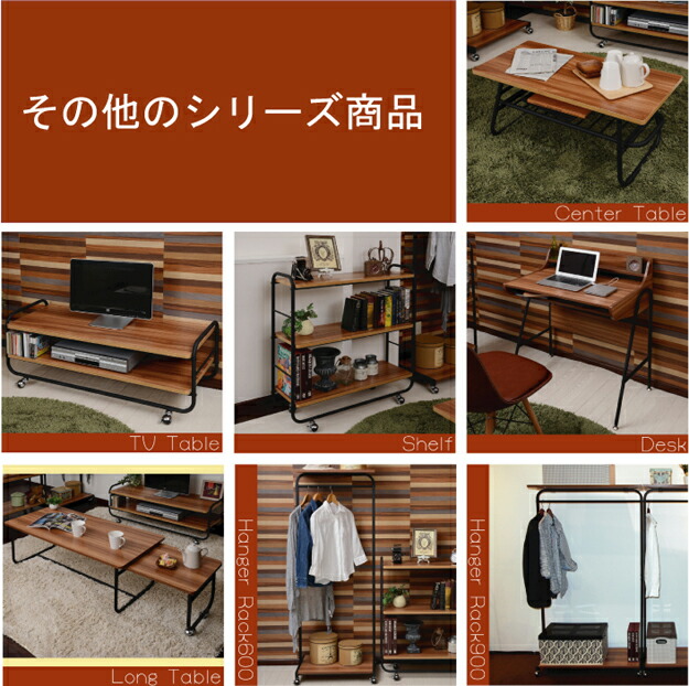 楽天市場】センターテーブル 木製 テーブル メラミン ローテーブル