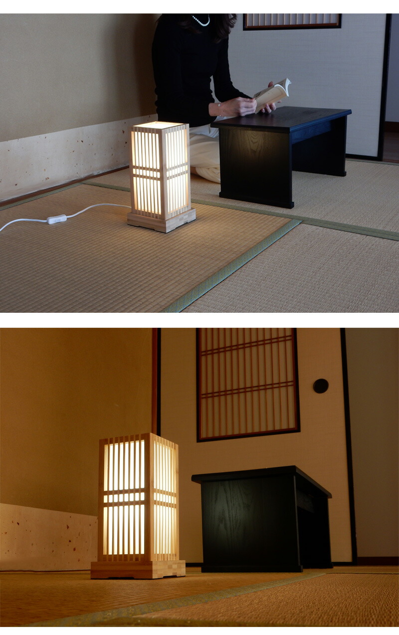 楽天市場】最大3000円OFFクーポン配布中 02/25(水)00:00〜 竹ランプ 竹