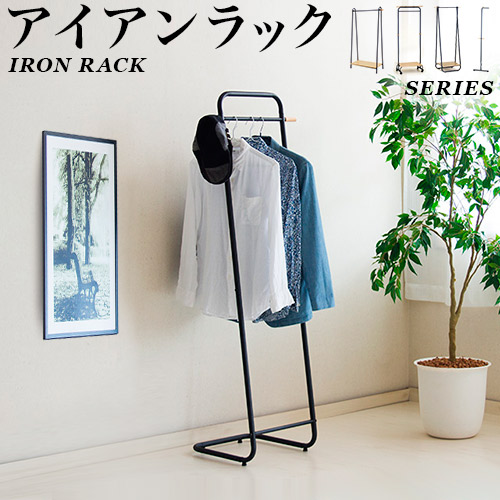 楽天市場】最大3000円OFFクーポン配布中 02/25(水)00:00〜 ハンガー