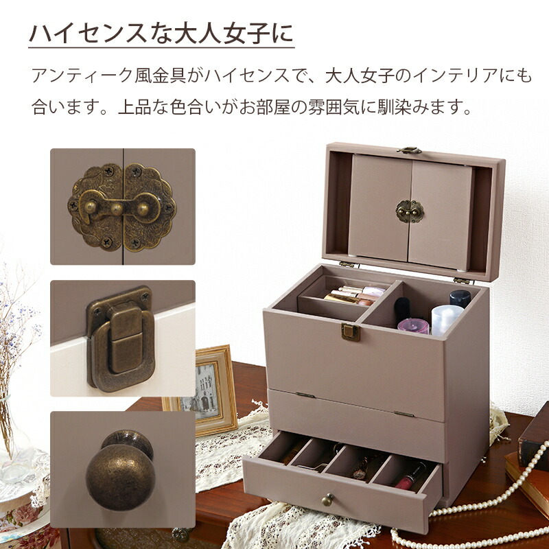 楽天市場】最大3000円OFFクーポン配布中 02/25(水)00:00〜 コスメ