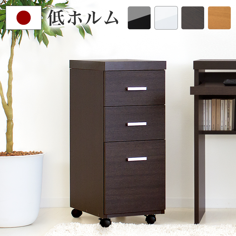 楽天市場】最大3000円OFFクーポン配布中 02/25(水)00:00〜 サイド