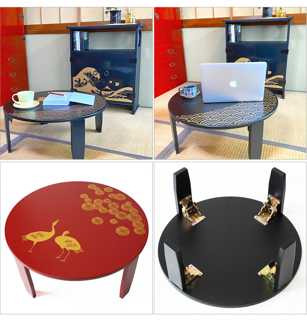 楽天市場】最大3000円OFFクーポン配布中 02/18(水)00:00〜 和風カフェ