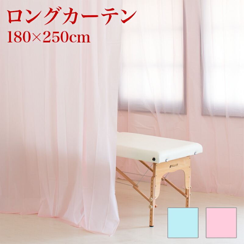 楽天市場】ビニールカーテン バスカーテン シャワーカーテン カーテン