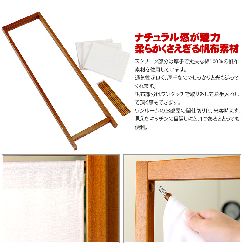 楽天市場】最大3000円OFFクーポン配布中 02/18(水)00:00