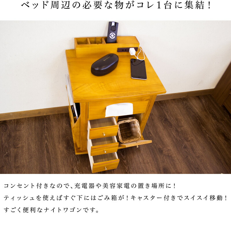 楽天市場】最大3000円OFFクーポン配布中 02/18(水)00:00〜 ナイト