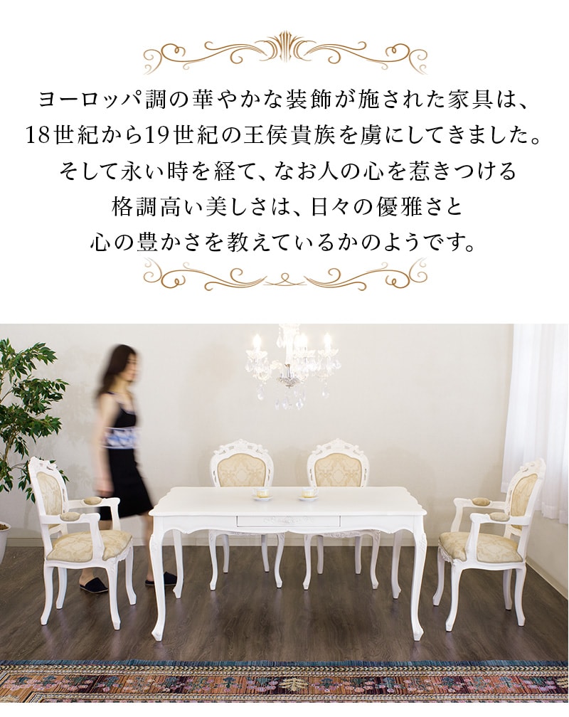 楽天市場】最大3000円OFFクーポン配布中 02/18(水)00:00〜 マホガニー