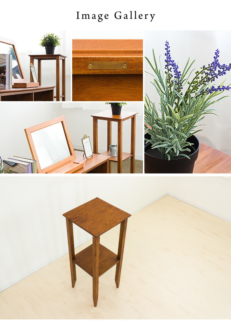 楽天市場】最大3000円OFFクーポン配布中 02/25(水)00:00〜 花台 スマホ