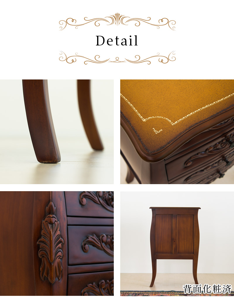 楽天市場】【6ヶ月保証付】チェスト 幅55cm 4Dヨーロピアン ブラウン