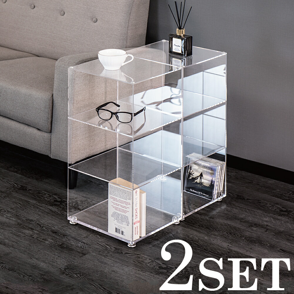 楽天市場】【6ヶ月保証付】透明 サイドテーブル ディスプレイ 奥深