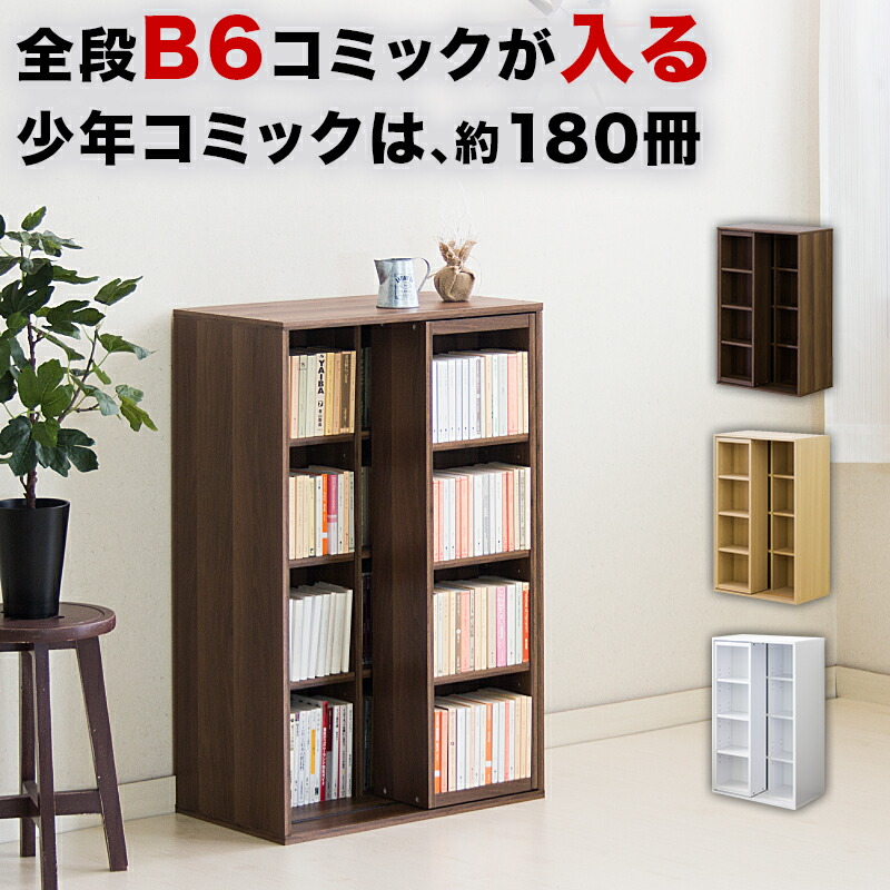 楽天市場】最大3000円OFFクーポン配布中 02/18(水)00:00〜 【単品