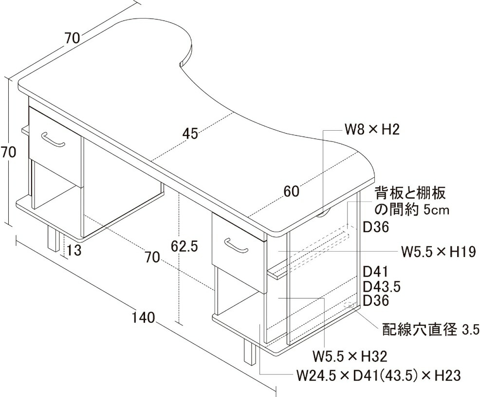 楽天市場】【6ヶ月保証付】ネイルデスク W1400 机 デスク 対面式