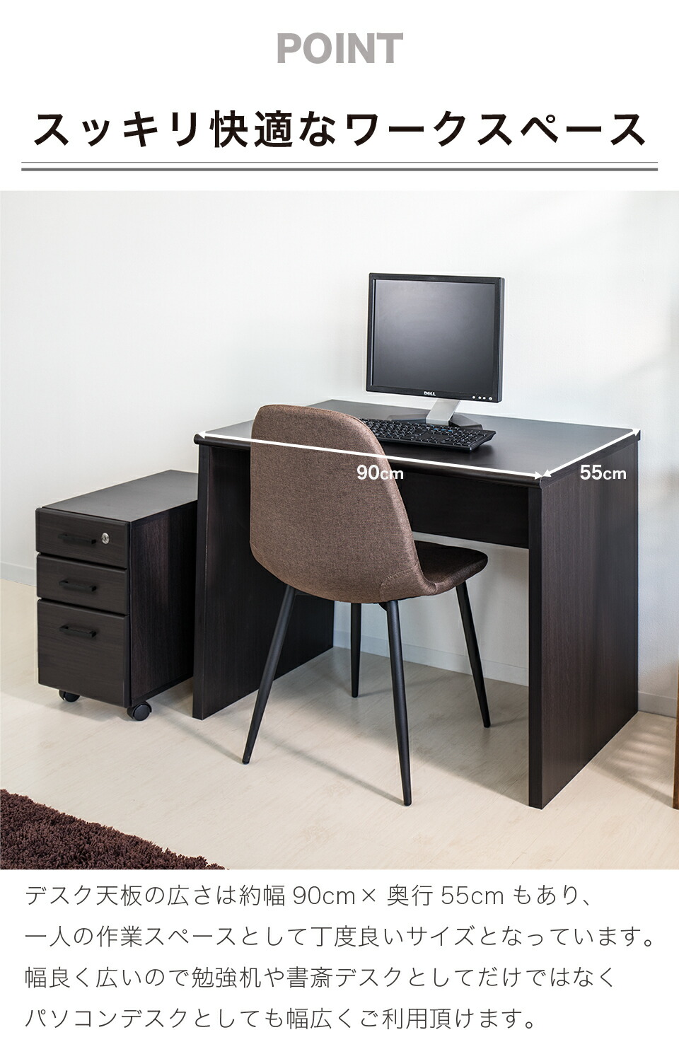 楽天市場】最大3000円OFFクーポン配布中 02/25(水)00:00〜 学習机 学習