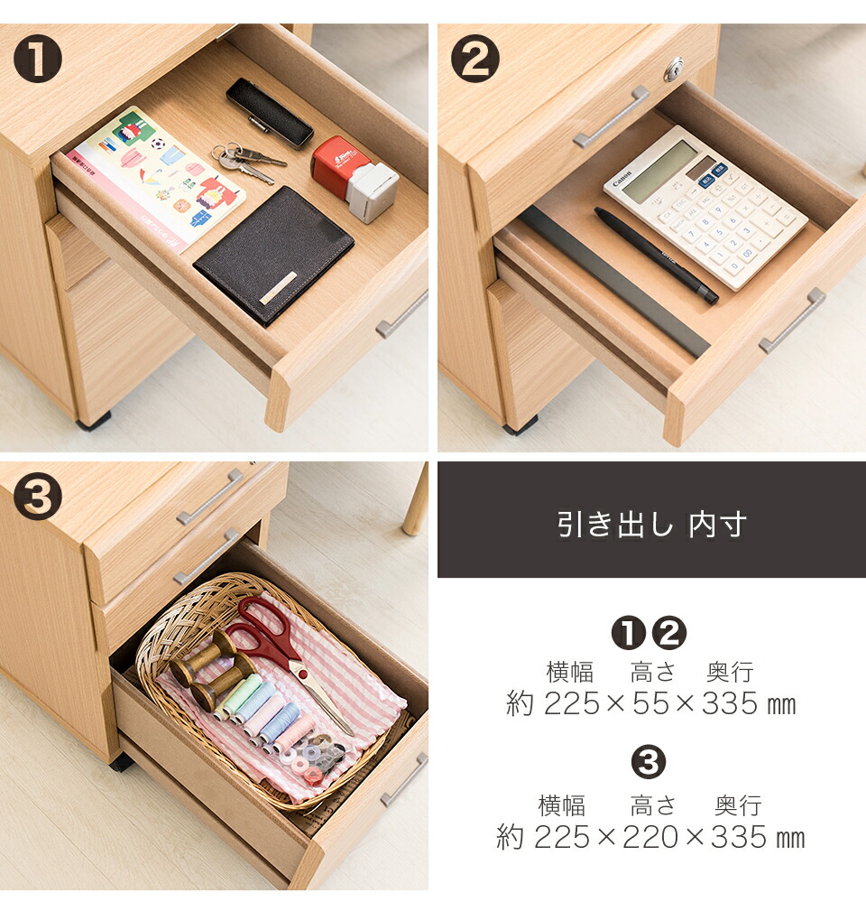 楽天市場】最大3000円OFFクーポン配布中 02/25(水)00:00〜 学習机 学習