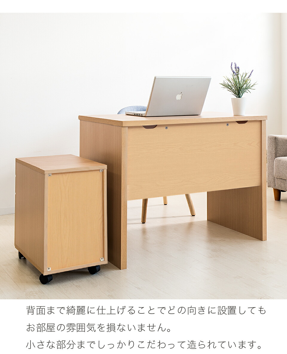 楽天市場】最大3000円OFFクーポン配布中 02/25(水)00:00〜 学習机 学習