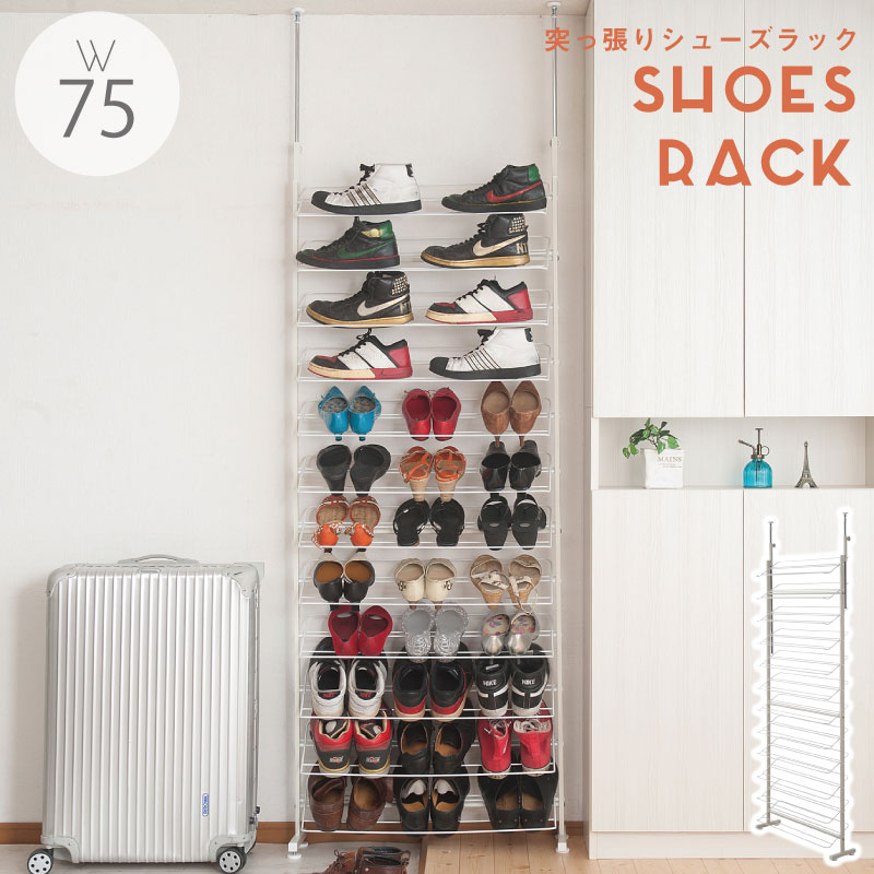 楽天市場】最大3000円OFFクーポン配布中 02/25(水)00:00〜 シューズ