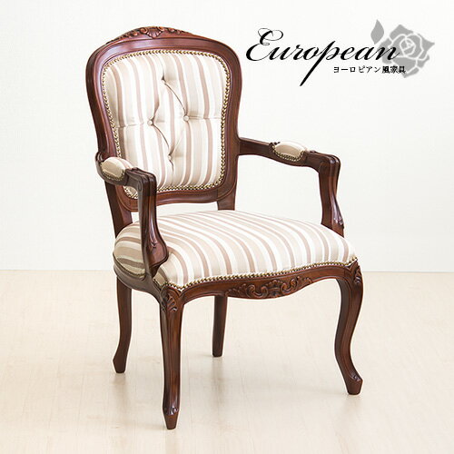 楽天市場】最大3000円OFFクーポン配布中 02/18(水)00:00