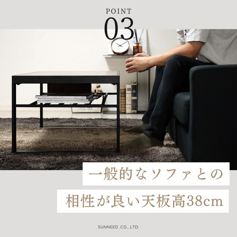 楽天市場】センターテーブル ブラン テーブル インダストリアル