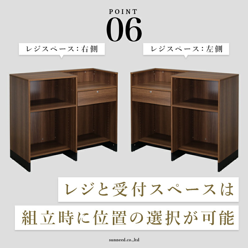 楽天市場】レジ台 受付カウンター レジカウンター 決済端末台付き 幅