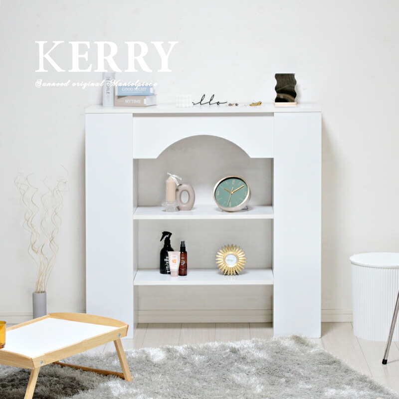 楽天市場】マントルピース ホワイト 暖炉 飾り棚 棚 韓国 インテリア