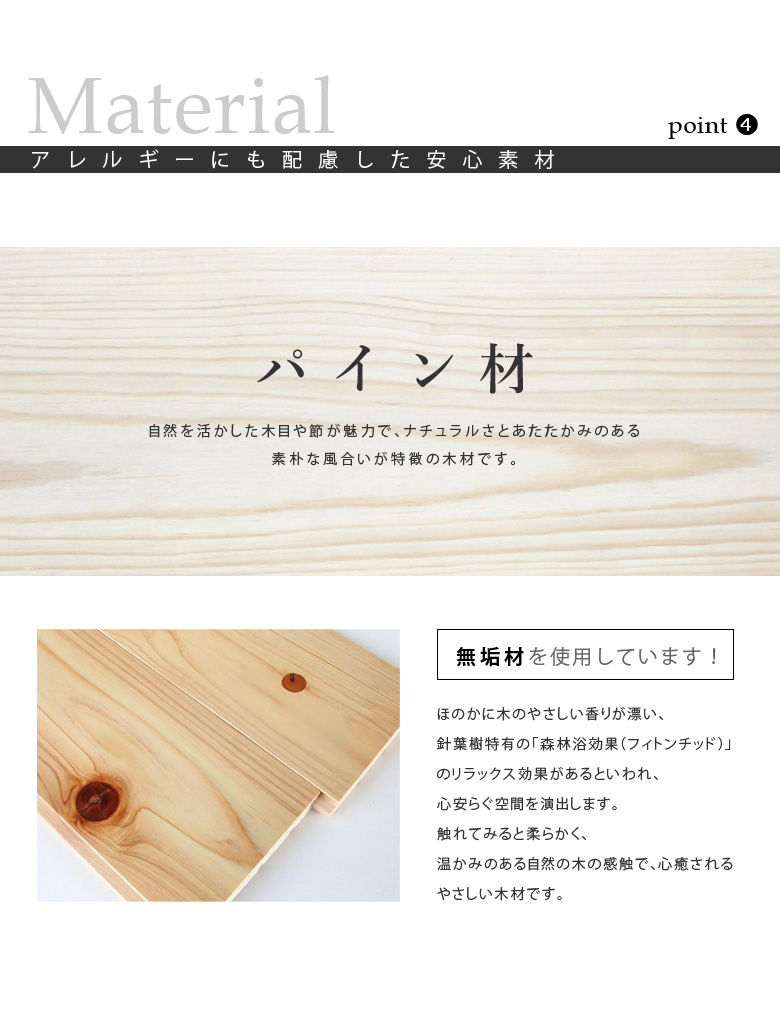 楽天市場】ロフトベッド 階段付き デスク付き シングル 高さ186.5