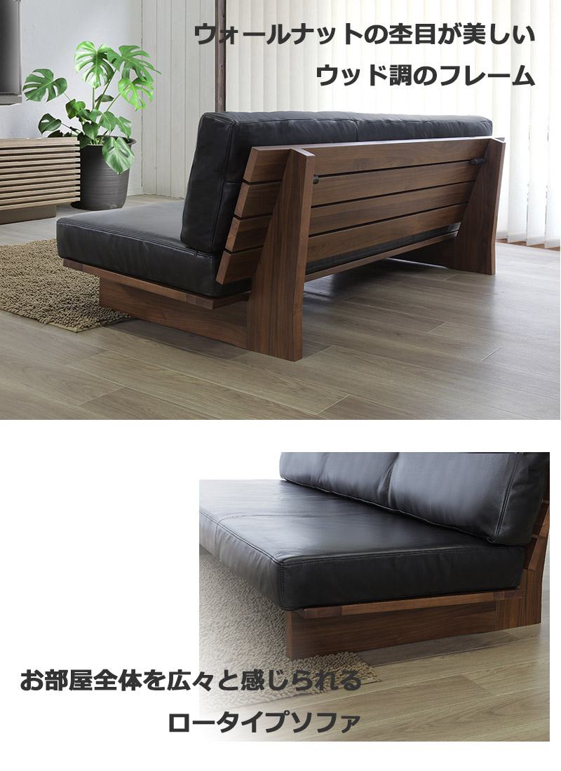 楽天市場】ソファ レザー 2人掛け 160 ソファー 2P 二人掛け 本革