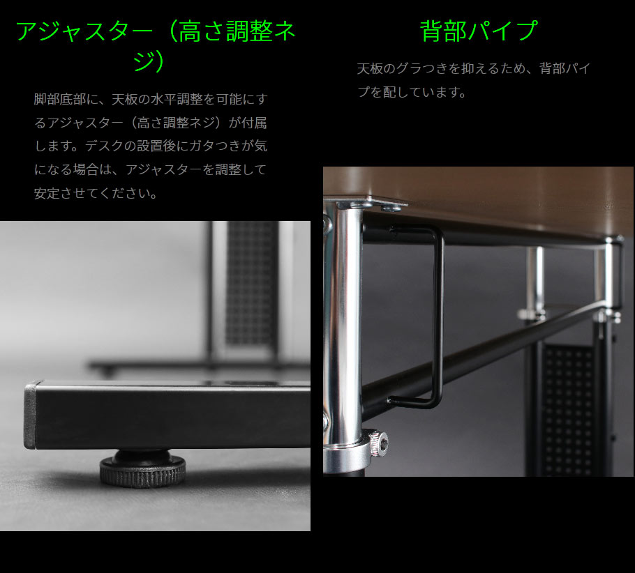 楽天市場】ゲーミングデスク HD 昇降式テーブル ミドルタイプ 大型