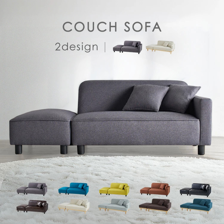 楽天市場】《5%OFFクーポン！26日14時迄》 ソファー 2人掛け