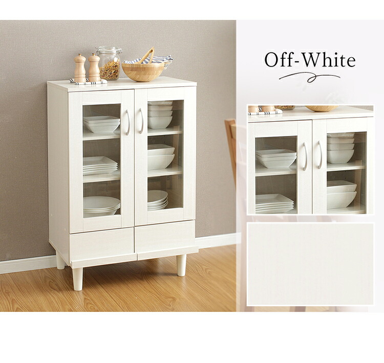 楽天市場】食器棚 ロータイプ スリム 幅60 食器棚 キッチン キッチン