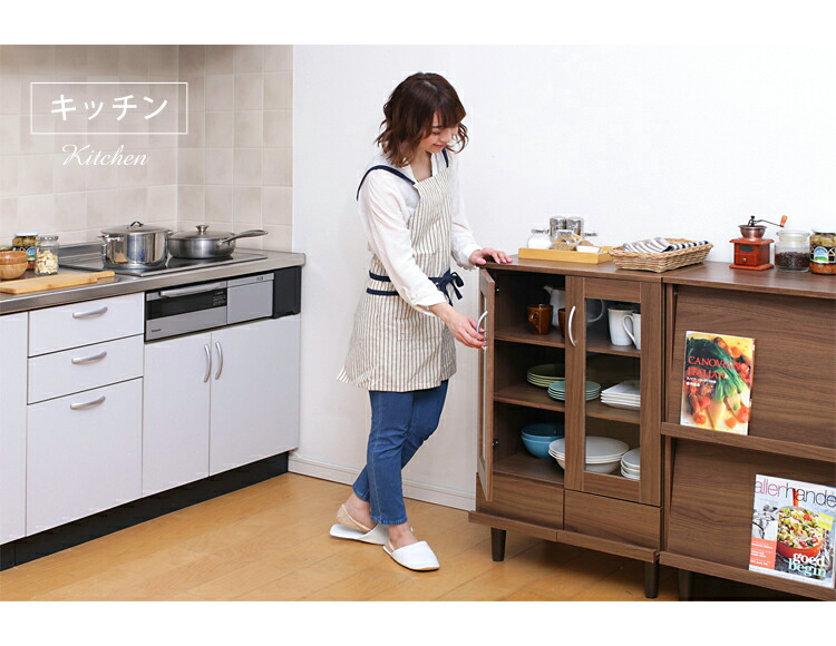 楽天市場】食器棚 ロータイプ スリム 幅60 食器棚 キッチン キッチン