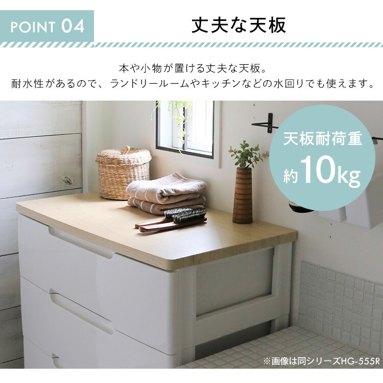 楽天市場】チェスト 5段 収納ケース 収納ケース プーさん チェスト