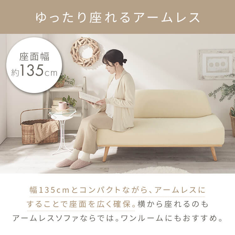 楽天市場】《5%OFFクーポン！26日14時迄》 ソファ ソファー 2人掛け