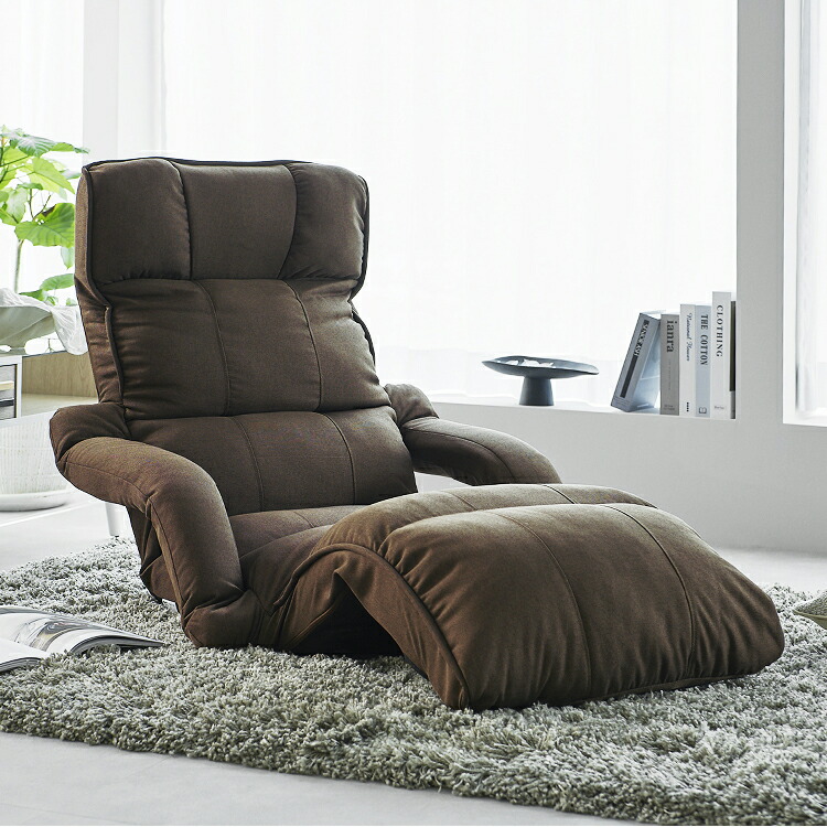 楽天市場】座椅子 コンパクト おしゃれ リクライニング コンパクト