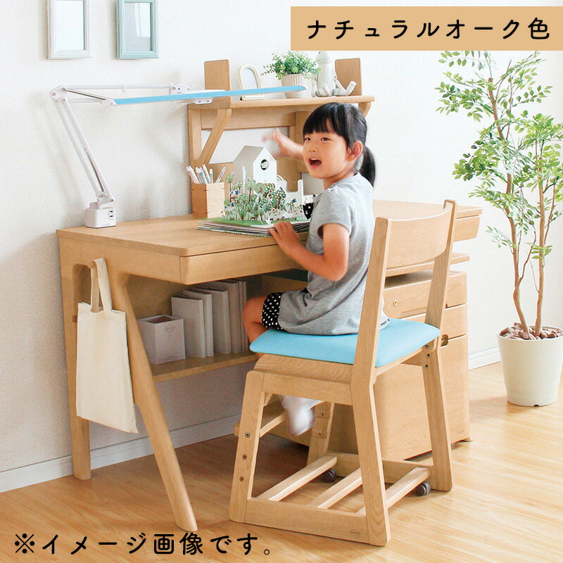 楽天市場】【開梱設置付き】浜本工芸 安心の日本製 学習デスク学習机