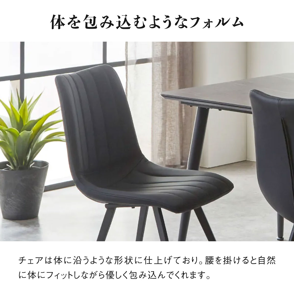 楽天市場】【公式】ダイニング チェア リビングチェア人気 カジュアル