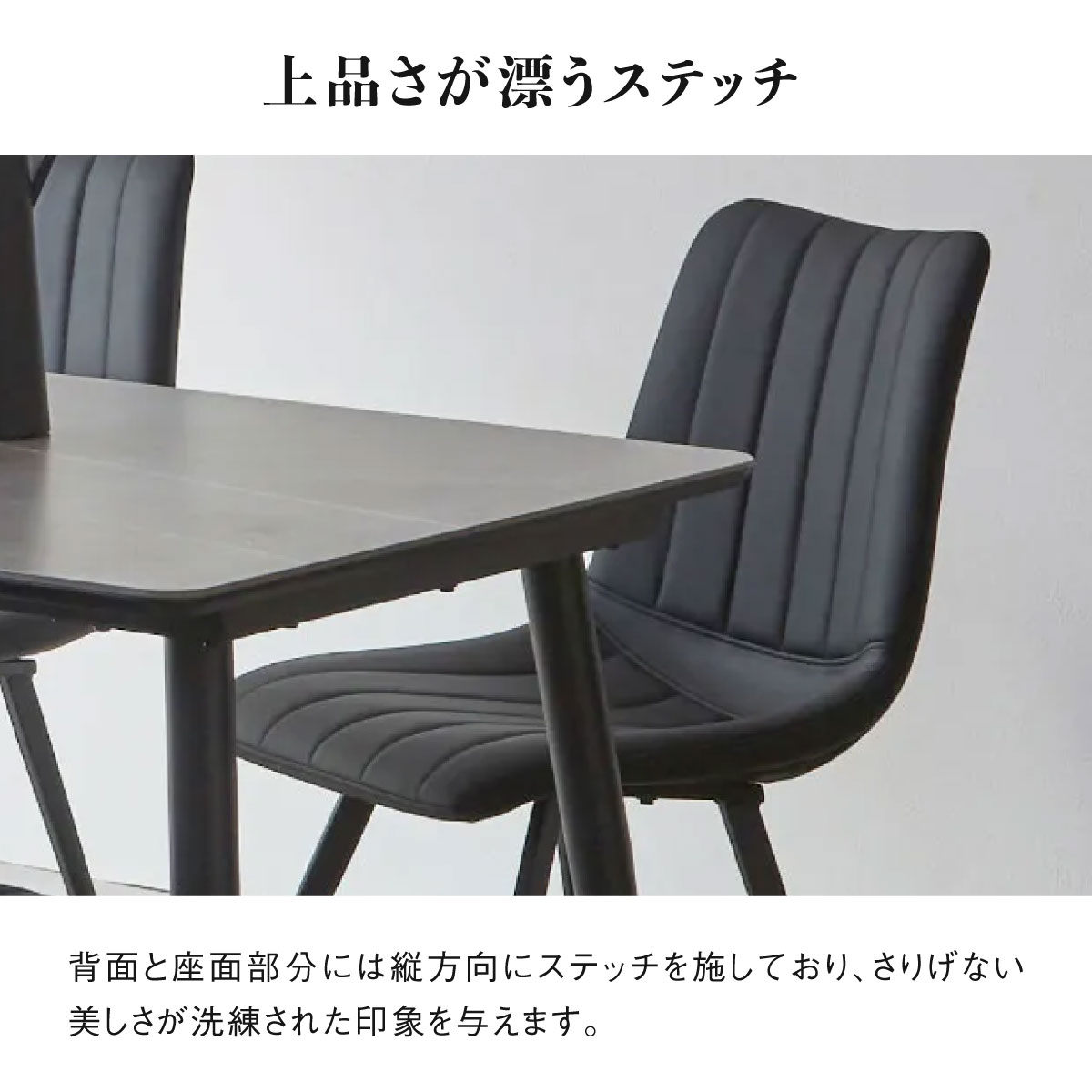 楽天市場】【公式】ダイニング チェア リビングチェア人気 カジュアル