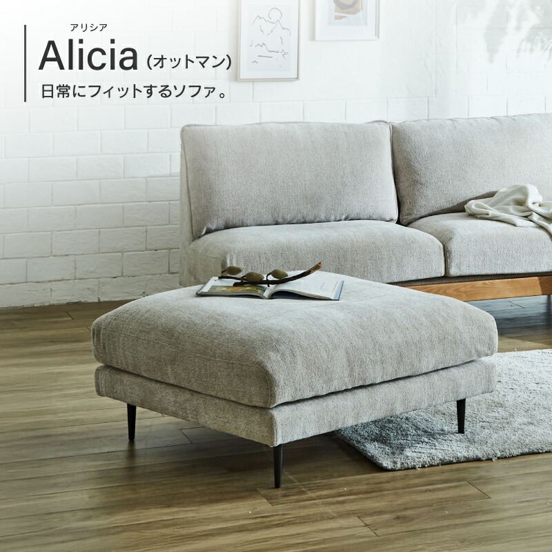 楽天市場】【公式】ソファー ソファ ウッドフレーム 木製フレーム