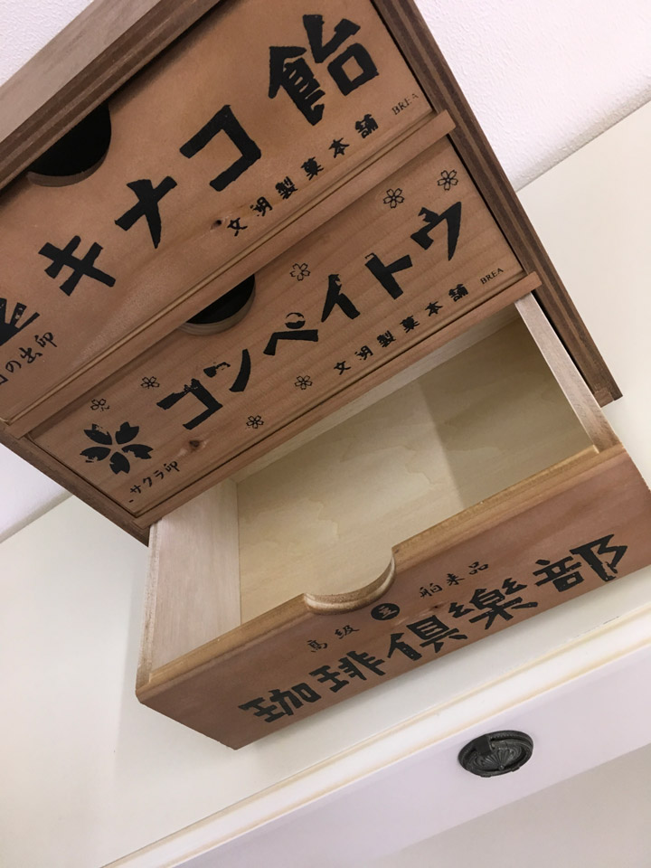 楽天市場】【昭和レトロ 3段引き出し 1610】木製 アンティーク ミニ