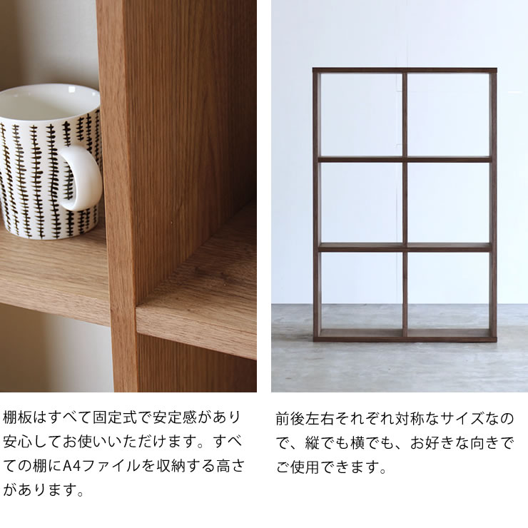 楽天市場】【杉工場】ウォールナット材の素材感たっぷり木の温もり