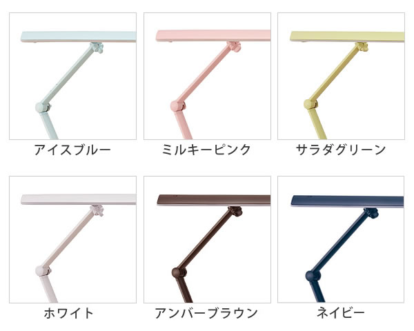 楽天市場】イトーキ LEDデスクライト※代引き不可スタディコーナー 勉強