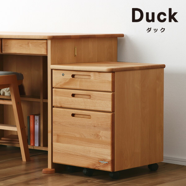 楽天市場】【10％OFFクーポンでお得☆2/21〜2/24限定】木のぬくもりが