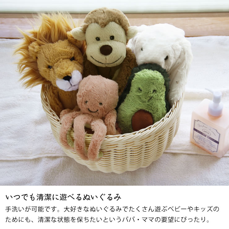 楽天市場】JELLYCAT（ジェリーキャット）Bashful Twinkle Bunny Medium