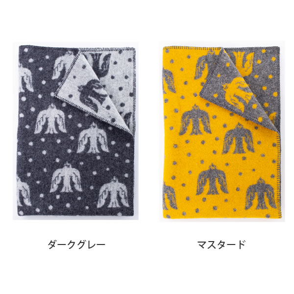 楽天市場】KLIPPAN（クリッパン）ウールハーフブランケットミナ