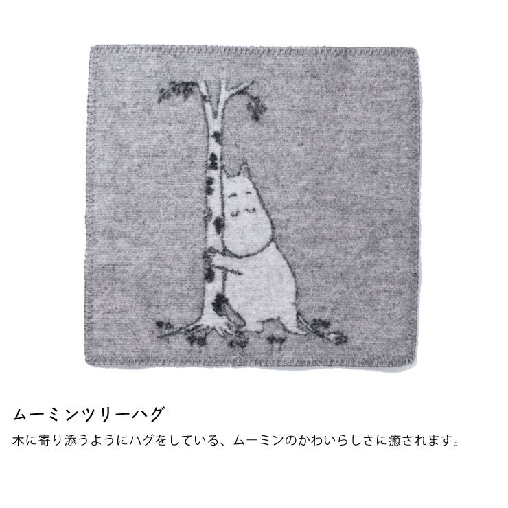 楽天市場】KLIPPAN（クリッパン）ウールシートブランケット