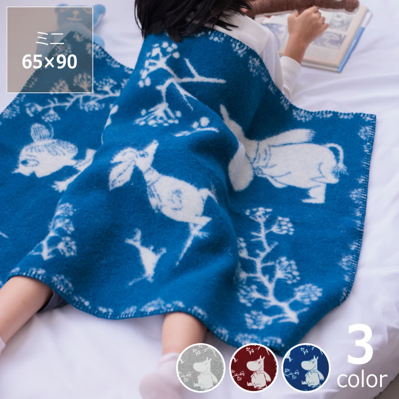 楽天市場】KLIPPAN（クリッパン）ウールミニブランケットMOOMIN