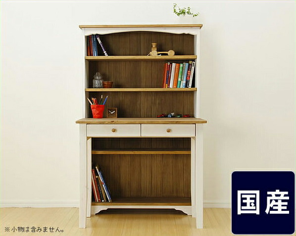 楽天市場】【10％OFFクーポンでお得☆2/21〜2/24限定】コンパクトで