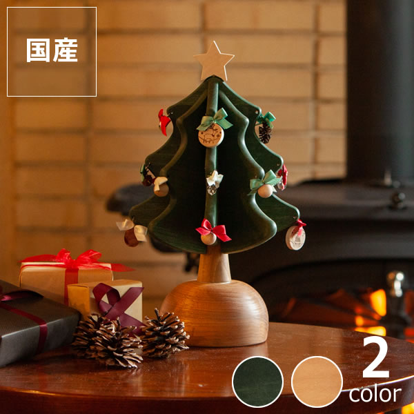 楽天市場】オークヴィレッジ木のおもちゃ オルゴールツリー・プチ