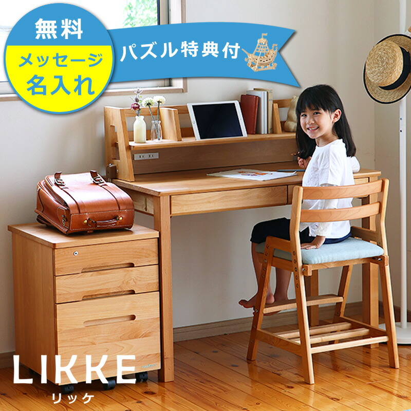 楽天市場】【29%オフ アウトレット】デスク ライト クランプ 式 LED