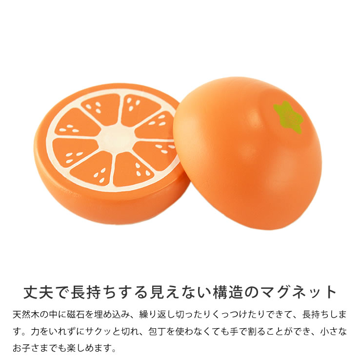 楽天市場】WOODY PUDDY（ウッディプッディ）はじめてのおままごと