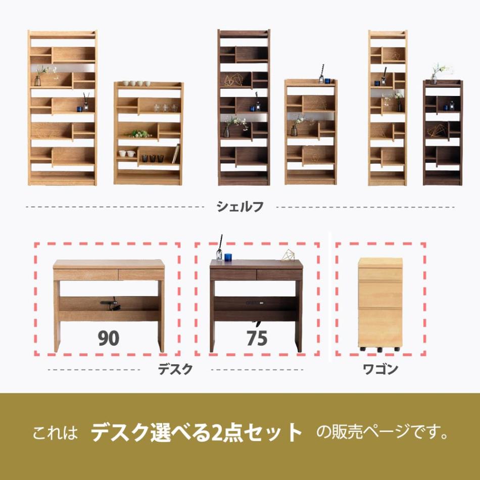 楽天市場】☆先着10名15％OFFクーポン[2/25〜 24h限定] 国産 学習